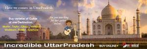 Buy Guitars online in Uttar Pradesh